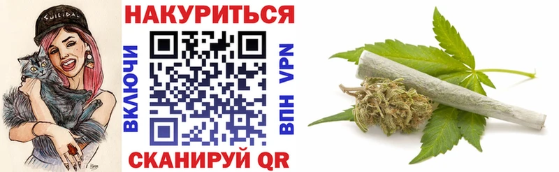 Где купить Дигора ГАШИШ  Марихуана  COCAIN  APVP  Мефедрон 