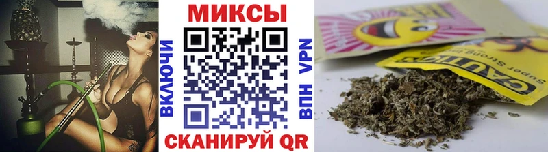 Бутират жидкий экстази  Дигора 