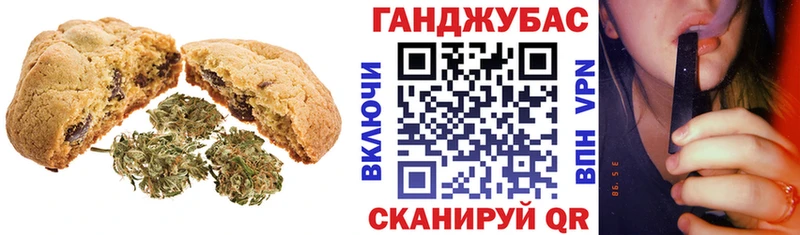 блэк спрут   Дигора  Еда ТГК марихуана  как найти закладки 