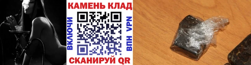 MEGA ссылки  Дигора  ГАШИШ ice o lator 