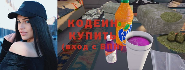 Альфа ПВП Богданович