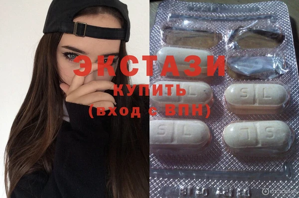 Альфа ПВП Богданович