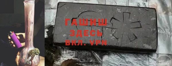 MESCALINE Богородицк
