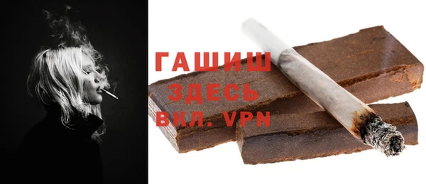 mdpv Бугульма