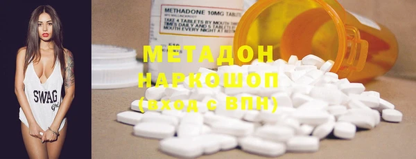 Альфа ПВП Богданович