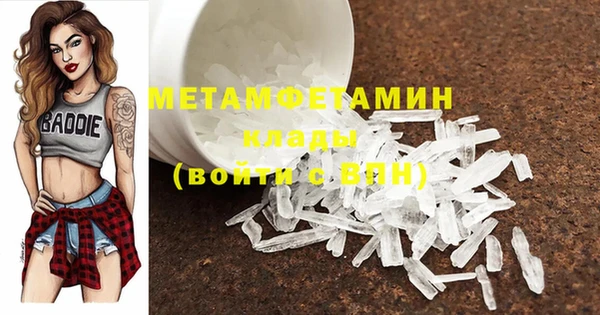 Альфа ПВП Богданович