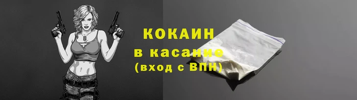 apvp Беломорск