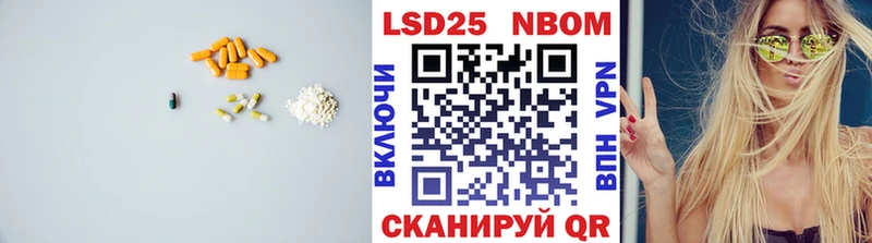 ЛСД экстази ecstasy  наркошоп  Дигора 