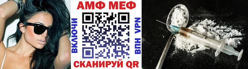 цены   ОМГ ОМГ ссылки  Метамфетамин Methamphetamine  Дигора 