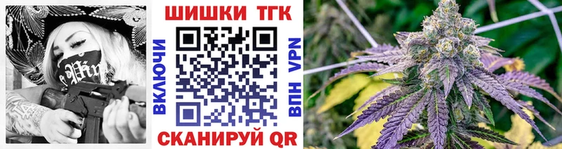 Шишки марихуана тримм Дигора